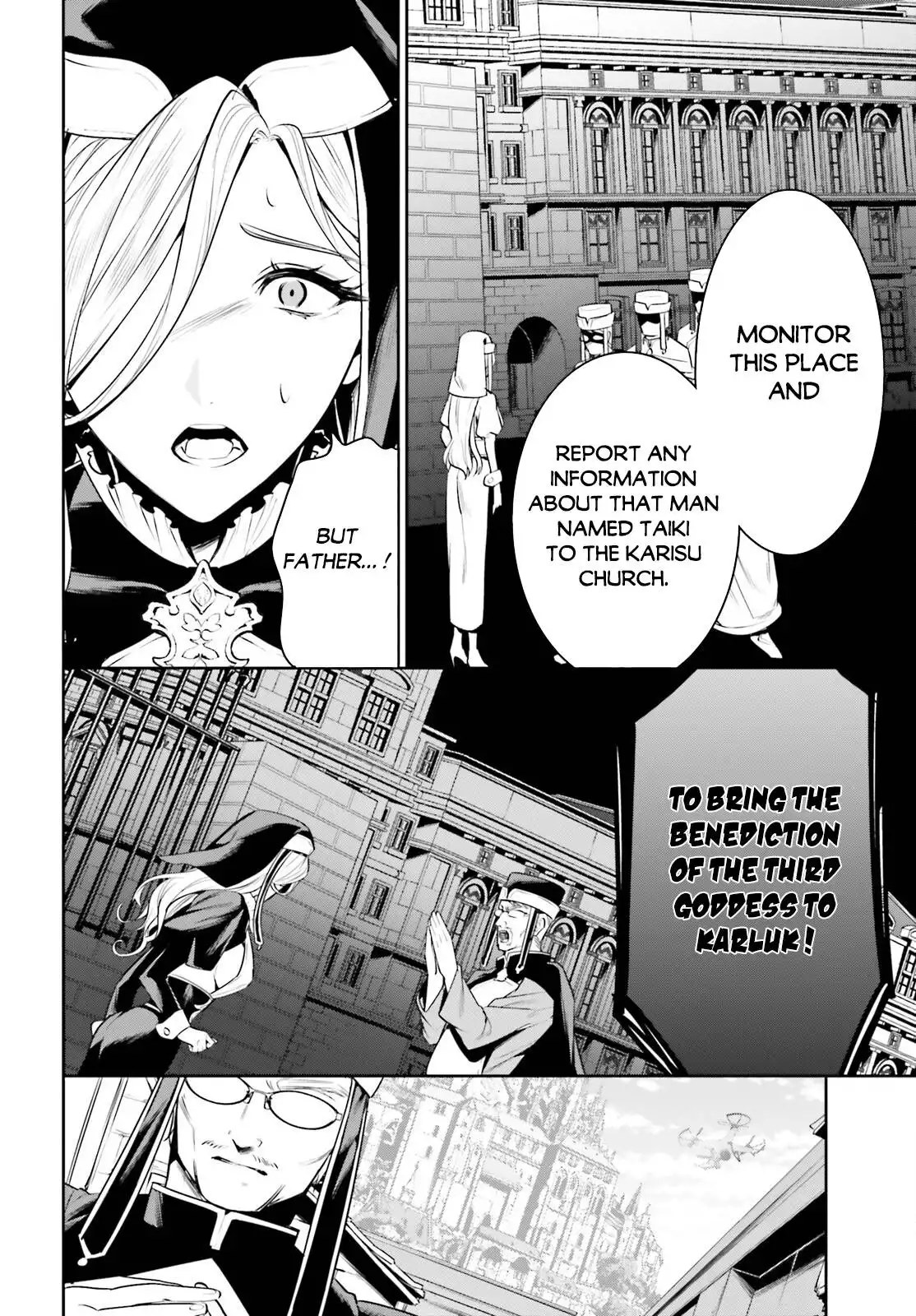 Tenkuu no Shiro o Moratta no de Isekai de Tanoshiku Asobitai Chapter 36 27